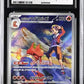 CGC 10 Pokémon TCG: 2023 Japanese Ethan's Magcargo 197/193 Mega Dream EX