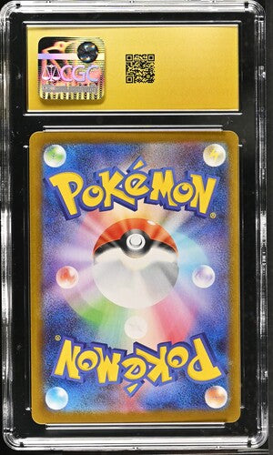 CGC Pristine 10 Pokémon TCG: 2025 Japanese Swinub - 106/100 - SV9: Battle Partners
