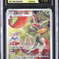 CGC Pristine 10 Pokémon TCG: Japanese Flapple - 074/064 - SV7a: Paradise Dragona (SV7a)