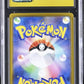 CGC Pristine 10 Pokémon TCG: Japanese Flapple - 074/064 - SV7a: Paradise Dragona (SV7a)
