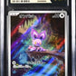 CGC 10 Pokémon TCG: 2025 Japanese Noibat - 111/100 - SV9: Battle Partners