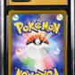 CGC 10 Pokémon TCG: 2025 Japanese Noibat - 111/100 - SV9: Battle Partners