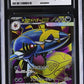 CGC 9 Pokémon TCG: 2025 Japanese Mega Sharpedo ex - 098/080 - M2: Inferno X