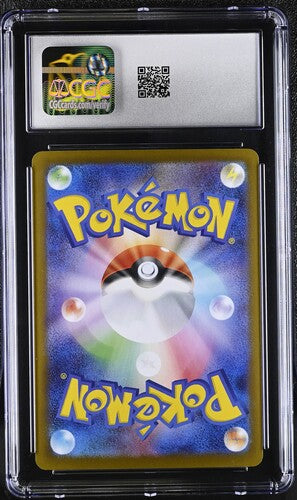 CGC 9 Pokémon TCG: 2025 Japanese Mega Sharpedo ex - 098/080 - M2: Inferno X