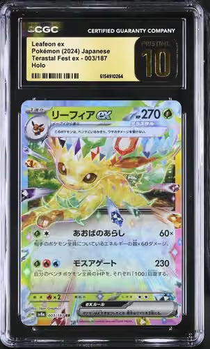 CGC Pristine 10 Pokémon TCG: 2024 Japanese Leafeon ex 003/187- Terastal Festival Ex