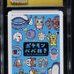 CGC Pristine 10 Pokémon TCG: 2023 Japanese - Togepi - Old Maid