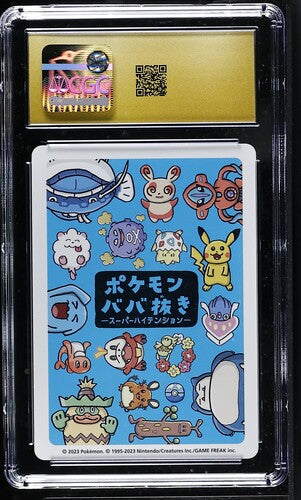 CGC Pristine 10 Pokémon TCG: 2023 Japanese - Togepi - Old Maid