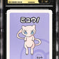 CGC 10 Pokémon TCG: 2019 JPN Mew - Pokémon Playing Cards - Old Maid
