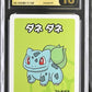 CGC 10 Pokémon TCG: 2019 JPN Bulbasaur- Pokémon Playing Cards - Old Maid