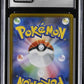 CGC 10 Pokémon TCG: 2025 Japanese N's Reshiram - 109/100 - SV9: Battle Partners