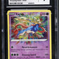 CGC 9 Pokémon TCG: 2020 Zacian - 082/185 - SWSH: Vivid Voltage