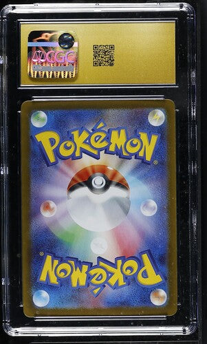 CGC 10 Pokémon TCG: 2025 Japanese Piplup - 085/080 - M2: Inferno X