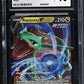 CGC 10 Pokémon TCG: 2021 Rayquaza V - 110/203 - Evolving Skies