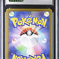 CGC 10 Pokémon TCG: 2025 Japanese Psyduck - 199/193 - M2a: Mega Dream