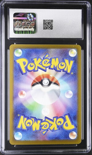 CGC 10 Pokémon TCG: 2025 Japanese Psyduck - 199/193 - M2a: Mega Dream