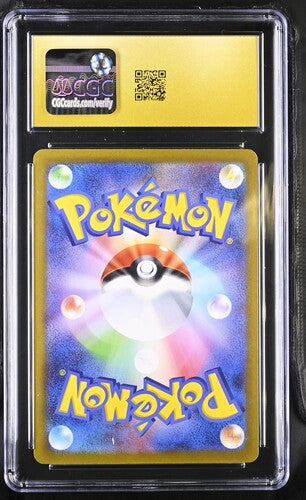CGC 10 Pokémon TCG: 2025 Japanese Mega Charizard X ex - 013/080 - M2: Inferno X