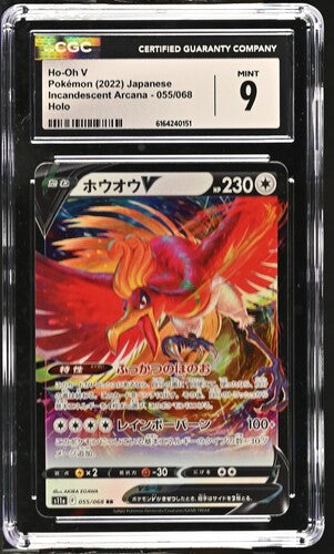 CGC 9 Pokémon TCG: 2022 Japanese HO-Oh V - 055/068 - S11a: Incandescent Arcana