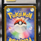 CGC 9 Pokémon TCG: 2022 Japanese HO-Oh V - 055/068 - S11a: Incandescent Arcana