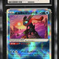 CGC 9 Pokémon TCG: 2024 Japanese Radiant Greninja - 004/004 - Stellar Miracle Deck Build Box