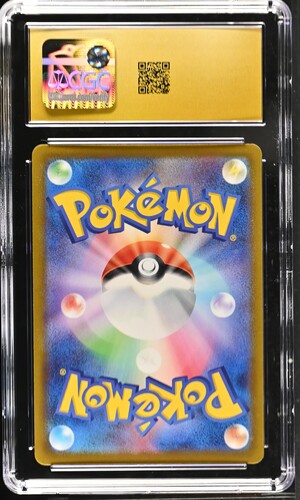 CGC 10 Pokémon TCG: 2022 Japanese Blastoise - 017/071 - S10b: Pokémon GO