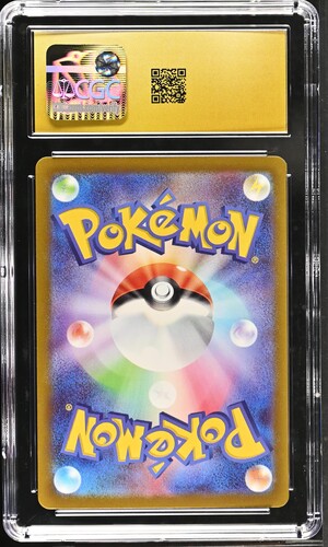 CGC Pristine 10: 2022 Japanese Gengar 048/172 - VSTAR Universe