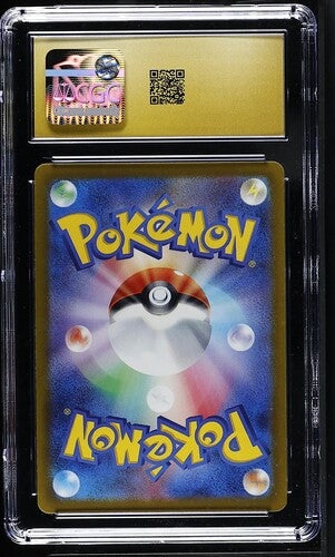 CGC Pristine 10: 2022 Japanese Radiant Charizard 015/172 - Vstar Universe