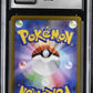 CGC 10 Pokémon TCG: 2024 Japanese Gengar ex - 047/071 - SV5K: Wild Force