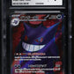 CGC 9 Pokémon TCG: 2024 Japanese Gengar ex - 088/071 - SV5K: Wild Force
