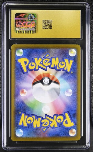CGC 10 Pokémon TCG: 2021 Japanese Zekrom 195/184 CHR s8b: VMAX Climax