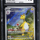 CGC 10 Pokémon TCG: 2026 Japanese Ampharos 088/083 - Ninja Spinner