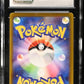 CGC 10 Pokémon TCG: 2025 Japanese Flygon - 088/080 - M2: Inferno X