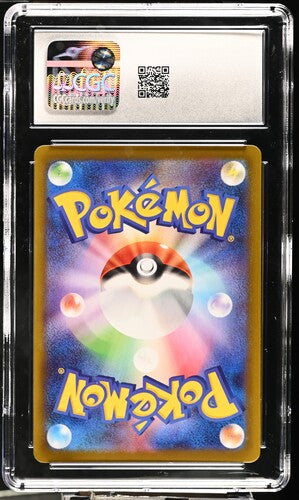 CGC 10 Pokémon TCG: 2025 Japanese Flygon - 088/080 - M2: Inferno X