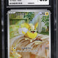 CGC 8.5 Pokémon TCG: 2025 Japanese Yamper - 086/080 - M2: Inferno X