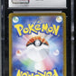 CGC 8.5 Pokémon TCG: 2025 Japanese Yamper - 086/080 - M2: Inferno X