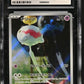 CGC 8.5 Pokémon TCG: 2024 Japanese Chimecho 106/101 Transformation Mask