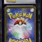 CGC 10 Pokémon TCG: 2025 Japanese Mewtwo Ex - 063/193 - Mega Dream EX