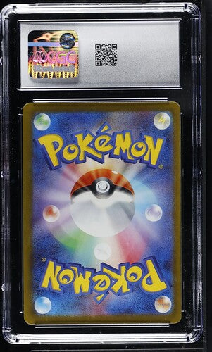 CGC 10 Pokémon TCG: 2025 Japanese Mewtwo Ex - 063/193 - Mega Dream EX