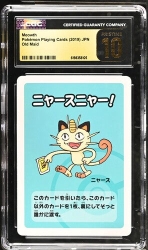CGC Pristine 10 Pokémon TCG: 2019 Meowth - Old Maid