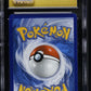 CGC 10 Pokémon TCG: 2025 Oricorio ex - #024 - MEP: Mega Evolution Promo