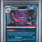 PSA 9 Pokémon TCG: 2026 Gengar 050/088 GameStop Exclusive