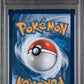 PSA 9 Pokémon TCG: 2025 Alakazam - #009 - Mega Gardevoir