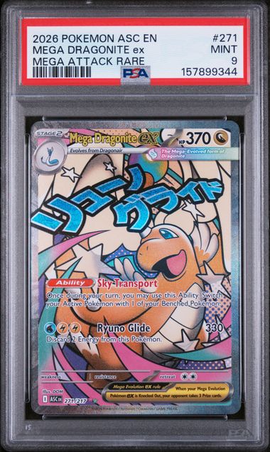 PSA 9 Pokémon TCG: 2026 POKEMON ASC EN-ASCENDED HEROES #271 MEGA DRAGONITE ex MEGA ATTACK RARE