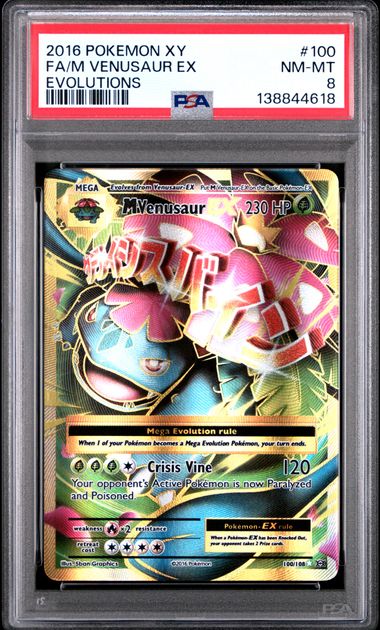 PSA 8 Pokemon TCG: MVenusaur Ex 100/108 XY: Evolutions