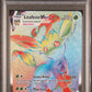 Pokémon TCG: PSA 10 2021 Leafeon Vmax 204/203 SWSH: Evolving Skies