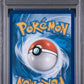 PSA 6 Pokémon TCG: 2019 POKEMON SUN & MOON UNIFIED MINDS #71 MEWTWO & MEW GX UNIFIED MINDS