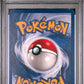 PSA 9 Pokémon TCG: 2000 MOLTRES BLACK STAR-AOKI ERROR PROMO BLACK STAR #21