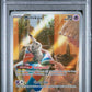 PSA 9 Pokémon TCG: 2024 Mimikyu #075 S&V: Paldean Fates Pokemon Center Stamp