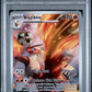 PSA 9 Pokémon TCG: 2025 Blaziken 192/182 - Destined Rivals