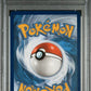 PSA 9 Pokémon TCG: 2019 Pokemon Sun & Moon - MLTRS/ZPDS/ARTCN GX - Hidden Fates