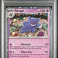 PSA 9 Pokémon TCG: 2023 Gengar - 094/165 - (Cosmos Holo) - Miscellaneous Cards & Products